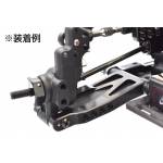 Chassis Parts